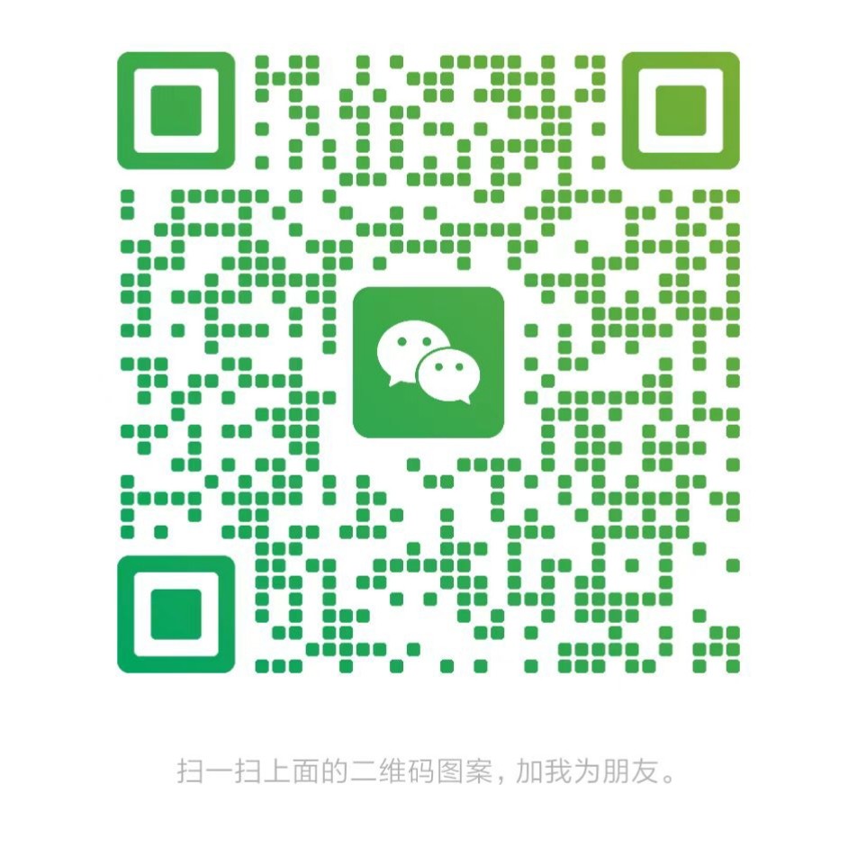 1775233529989807.jpg 微信图片_20260404000729_354_126.jpg